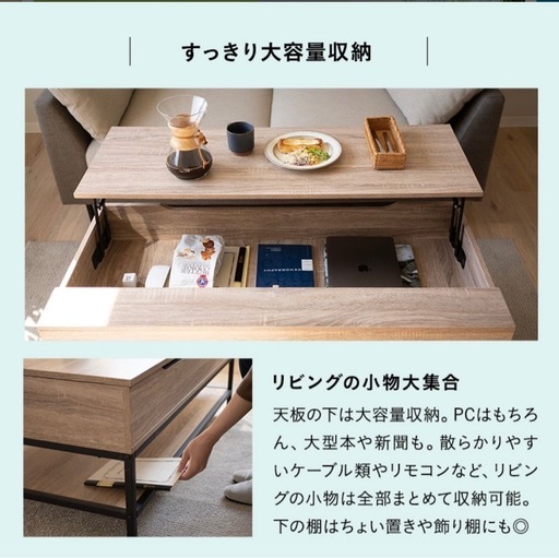 昇降式　テーブル(ストーン柄)美品