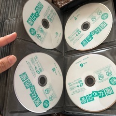 韓国ドラマ魔女の恋愛の画像