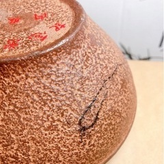 生活雑貨 調理器具 鍋、グリル