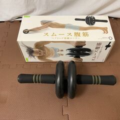 運動　腹筋ローラー