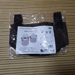 新品未使用品　🍀不織布プランター🌱2個組(7号)🌷🌷ガーデニング...