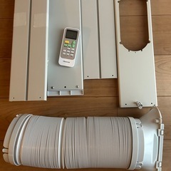 ハイセンス スポットエアコン HPAC-22Gの画像