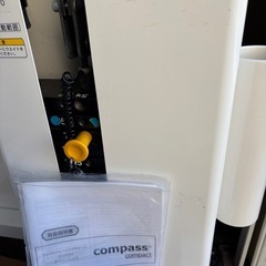 酒井医療 コンパストレーニングマシーン コンパクト トーソFLEX COP-1307Cの画像