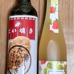 お酒2本セットの画像