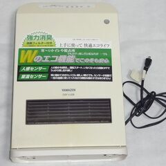 人感消臭ファンヒーターの画像