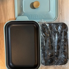 【取引中】ブルーノ　ホットプレートの画像