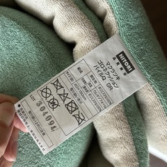 ニトリ　クッション　枕付きの画像