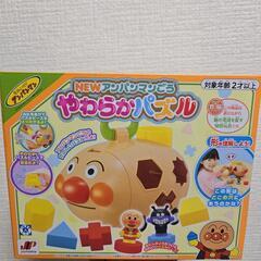 未開封✩ɴᴇᴡアンパンマンごうやわらかパズル