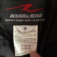 バイク用 防寒カバーパンツの画像