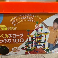 みくみくの中古が安い！激安で譲ります・無料であげます｜ジモティー