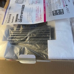 新品 Iwatani　カセットガスストーブ　マイ暖　屋内専用の画像