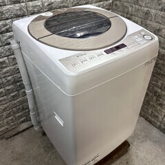 【美品】大阪送料無料★3か月保障付き★洗濯機★2020年★シャープ★9kg★ES-KSV9D★S-713