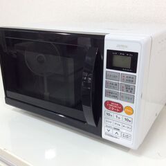 （11/20受渡済）JT9793【電響社 オーブンレンジ】202...