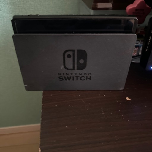 Switch