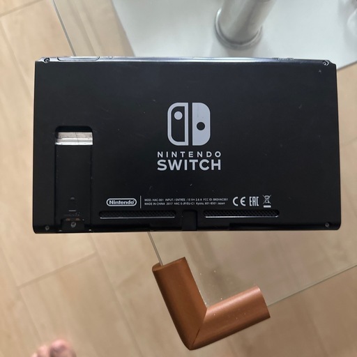 Switch