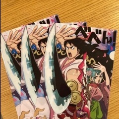くら寿司クリアファイルの画像