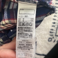 チェック柄長袖シャツワンピ 100cmの画像