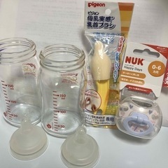 哺乳瓶　乳首　おしゃぶり　おまけ付