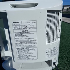 Panasonic パナソニック 電気暖房 セラミックファンヒーター DS-FKX1205-W 加湿機能付 人センサー付 ナノイー の画像