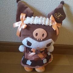 クロミのぬいぐるみ