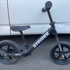 ストライダー