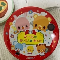 かるた/ たべものあいうえお♪