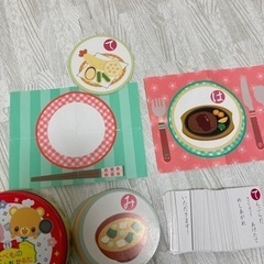 かるた/ たべものあいうえお♪の画像