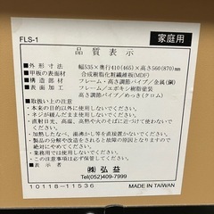 1人用折りたたみテーブル　ブラウンの画像