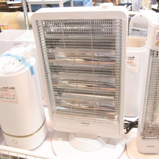 ヤマゼン 電気ストーブ 2015年製 DS-MO9【モノ市場東海店】41