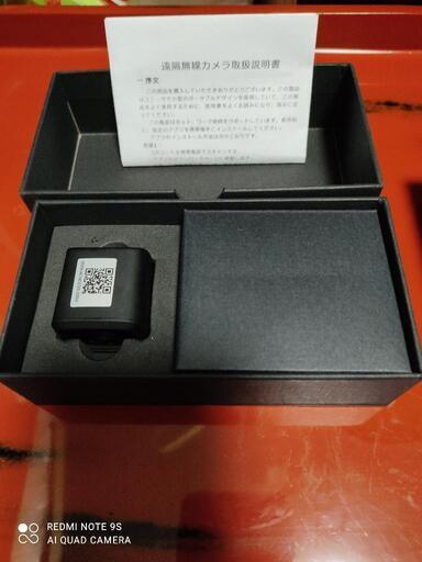 【1月末まで半額】新品未使用 スマートカメラ ③