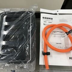 ガステーブル(LPガス用) リンナイ ラクシエプライム RTS65AWG35R2NGA-DBR 2024年製 ガラストップ 両面焼き ※当店3ヶ月保証の画像