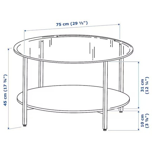 コーヒーテーブル IKEA