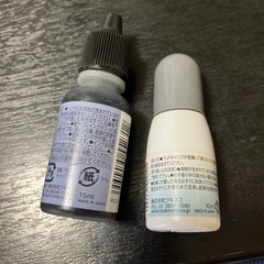 ツキネコ ステイズオン おむつスタンプ　おなまえスタンプ インク ソルベントの画像