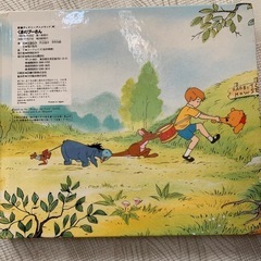 取引中【絵本】くまのプーさんの画像