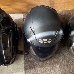 バイクヘルメット3個