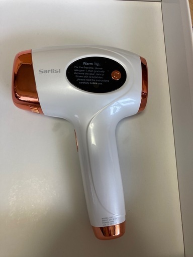 ほぼ新品 サーリシ Sarlisi 家庭用脱毛器