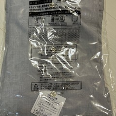 新品ワイシャツの画像