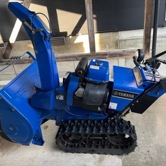 YAMAHA除雪機　YT1080EX