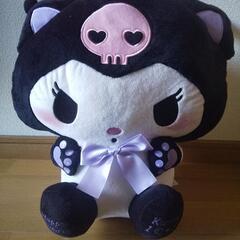クロミのぬいぐるみ