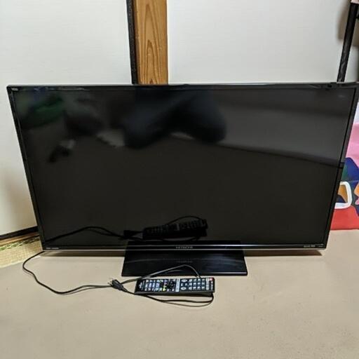 HITACHI テレビ
