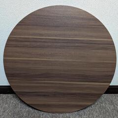 こたつテーブル 円形 68cm×68cm 天板リバーシブル 折り...