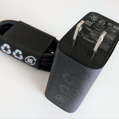 新品 神ジューデン モトローラedge50Spro 付属品125W充電器の画像