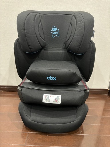 cybex サイベックス cbx シービーエックス ロングユースチャイルドシート Aura-Fix アウラフィックス 【ISOFIX対応】 (9ヶ月~12歳頃) コージーブラック