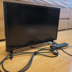 WIS地デジフルハイビジョン液晶テレビ