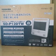 TOSHIBA DVD内蔵液晶テレビ2010年製