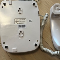 固定電話機　アズマ　HA-120 IPフォンの画像