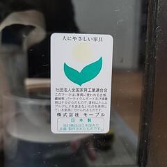 テレビボードの画像