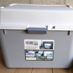 JEJアステージ ホームボックス 620　中古