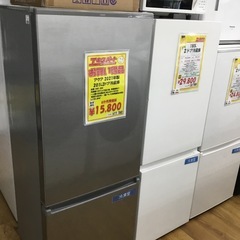 201L 2ドア冷蔵庫 アクア AQR-20K 2021年製 エキスパート藤沢辻堂店