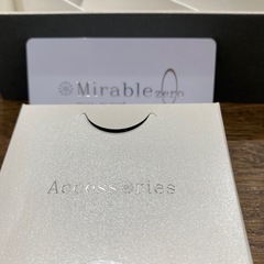 Mirable シャワーヘッドTornado Stick付きの画像